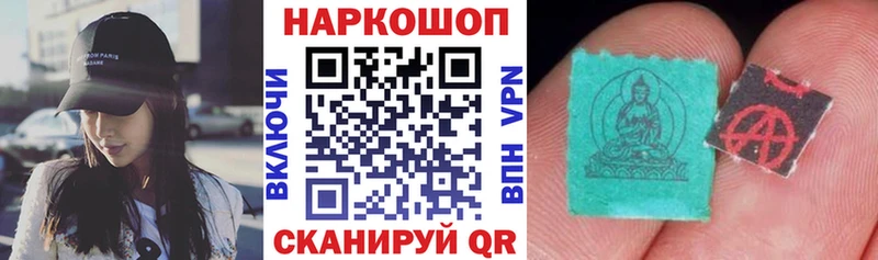 Купить наркотики Королёв Галлюциногенные грибы  Cocaine  Мефедрон  МАРИХУАНА  ГАШ  A PVP 