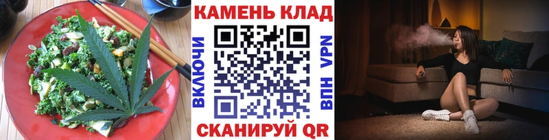 kraken   Королёв  Печенье с ТГК конопля 