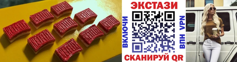 omg зеркало Королёв Экстази Philipp Plein