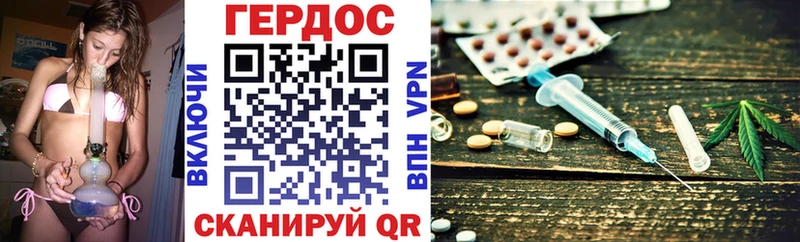 Героин Heroin  Королёв 