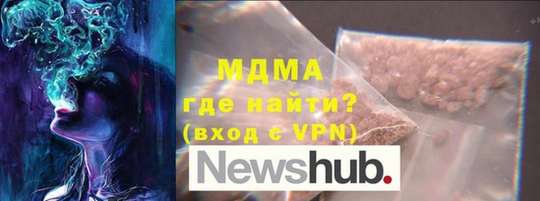 шишки Покров