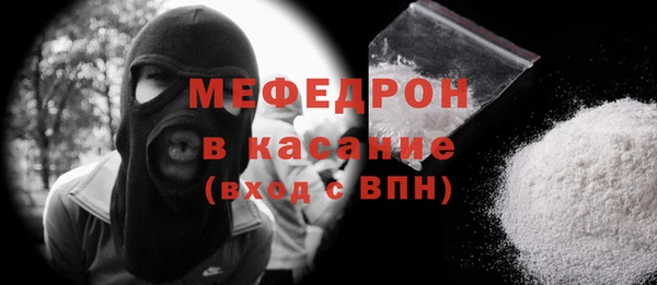 героин Нефтегорск