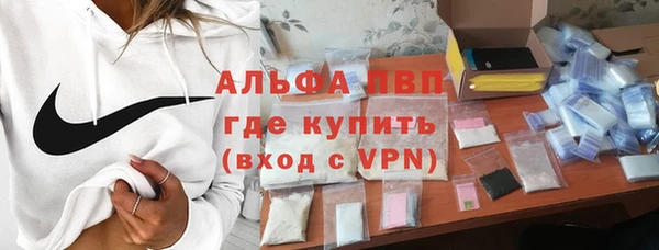 шишки Покров