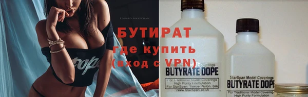 шишки Покров