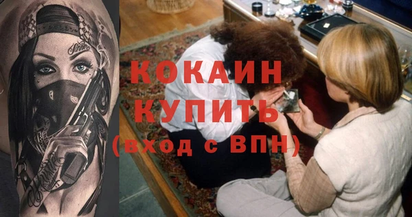 героин Нефтегорск