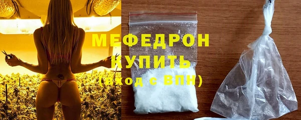 кокаин перу Горно-Алтайск