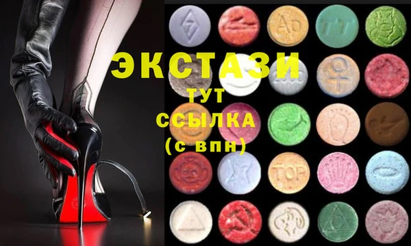 шишки Покров