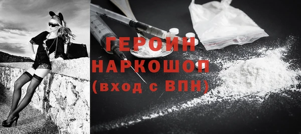 шишки Покров