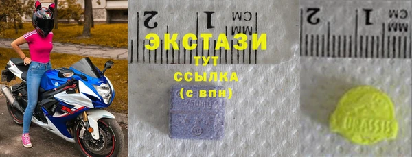 шишки Покров